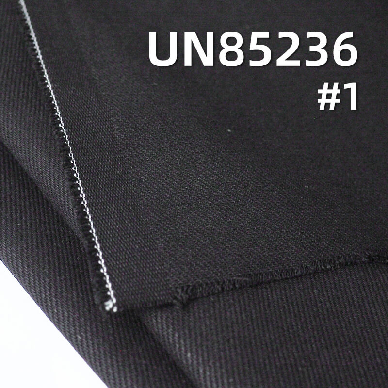 Yarn-Dyed Denim Fabric | 13.7oz Heavyweight Black/Black Denim | Sulphur Black Dye | Bleachable & Garment Washable
