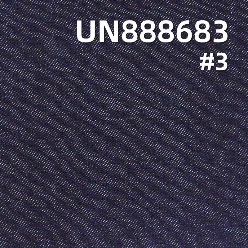 13.6oz Cotton Slub Twill Selvedge Denim | for Jeans & Denim Jackets