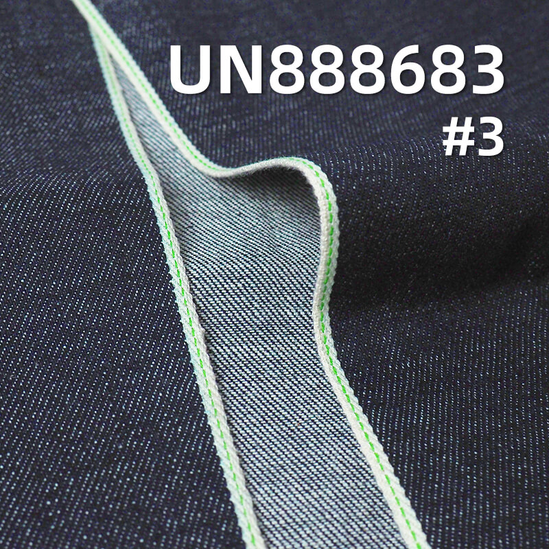 13.6oz Cotton Slub Twill Selvedge Denim | for Jeans & Denim Jackets