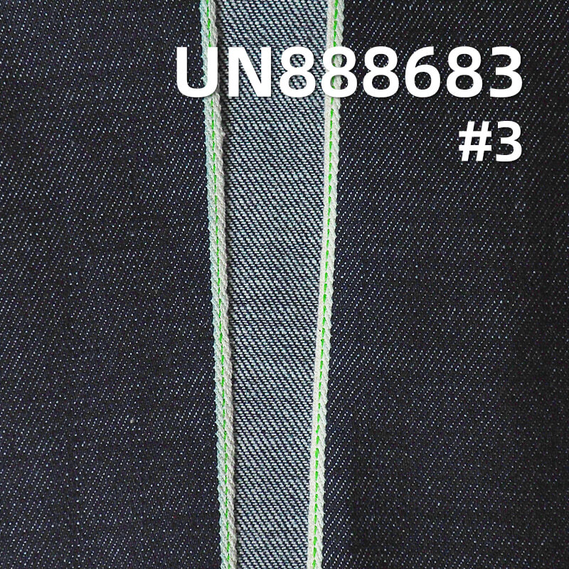 13.6oz Cotton Slub Twill Selvedge Denim | for Jeans & Denim Jackets