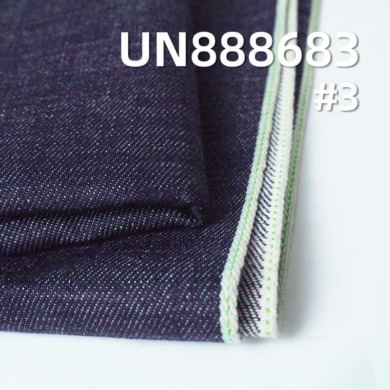 13.6oz Cotton Slub Twill Selvedge Denim | for Jeans & Denim Jackets