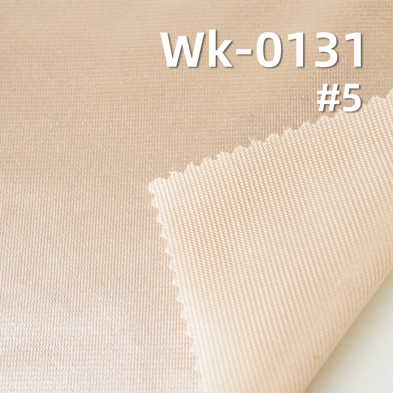 Lustrous Stretch Satin Tricot | 130g/m2 Polyester Spandex Knit for Fashion Joggers & Pants