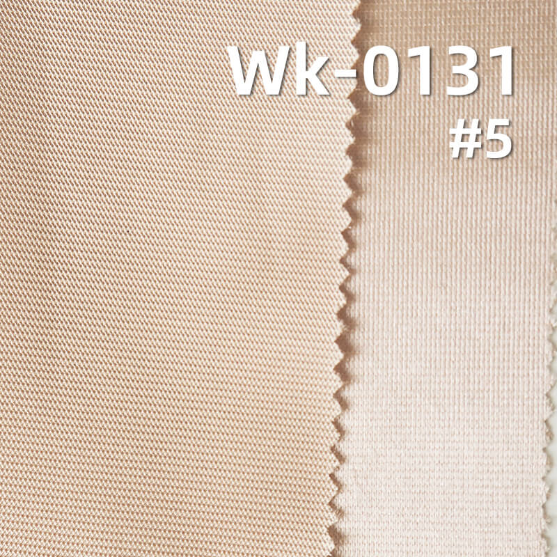 Lustrous Stretch Satin Tricot | 130g/m2 Polyester Spandex Knit for Fashion Joggers & Pants