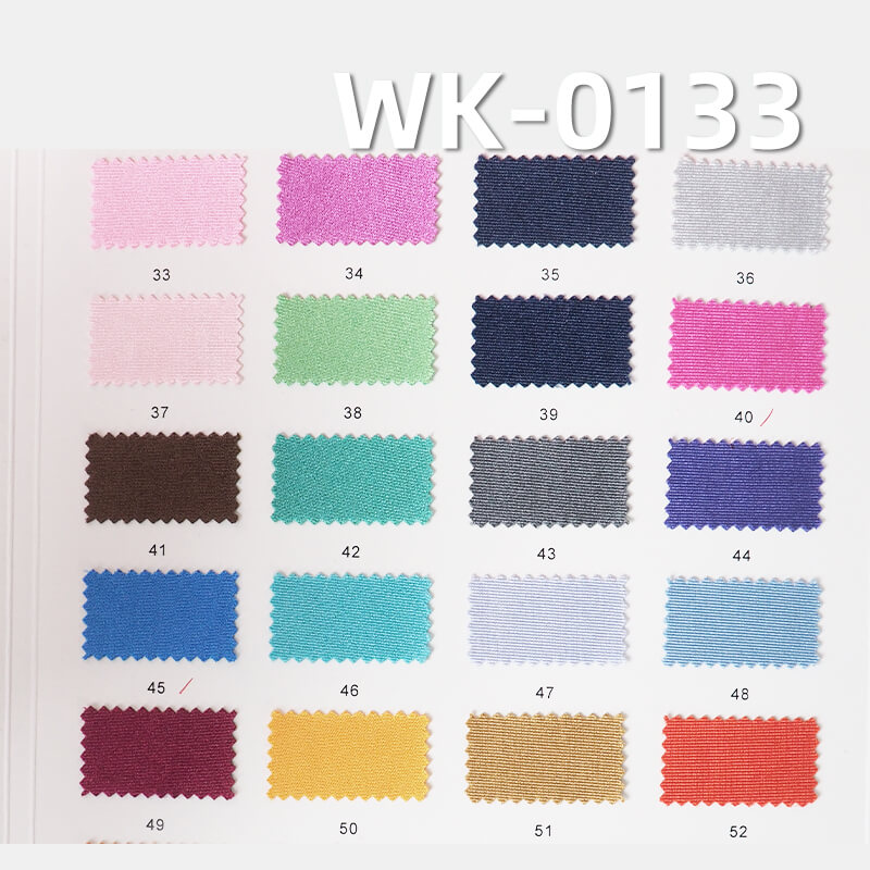 Shiny Polyester Spandex Tricot | 180g/m2 4-Way Stretch Fabric for Swim, Yoga & Activewear