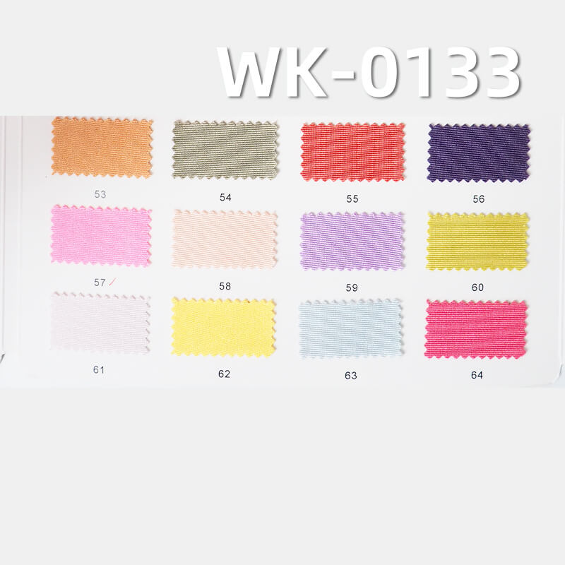 Shiny Polyester Spandex Tricot | 180g/m2 4-Way Stretch Fabric for Swim, Yoga & Activewear