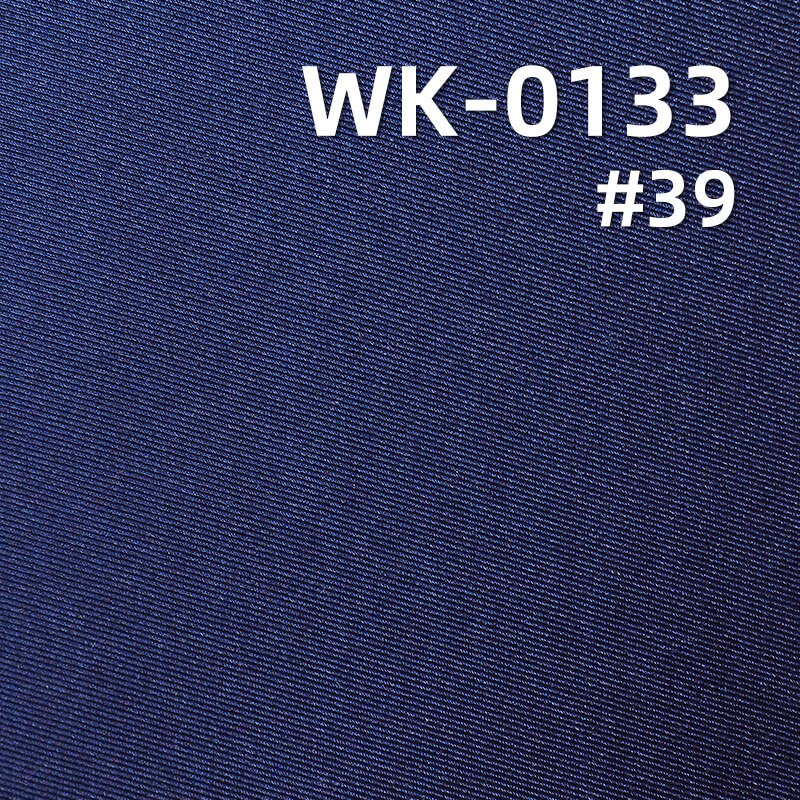 Shiny Polyester Spandex Tricot | 180g/m2 4-Way Stretch Fabric for Swim, Yoga & Activewear