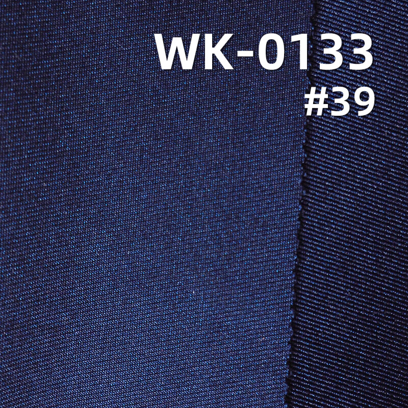 Shiny Polyester Spandex Tricot | 180g/m2 4-Way Stretch Fabric for Swim, Yoga & Activewear