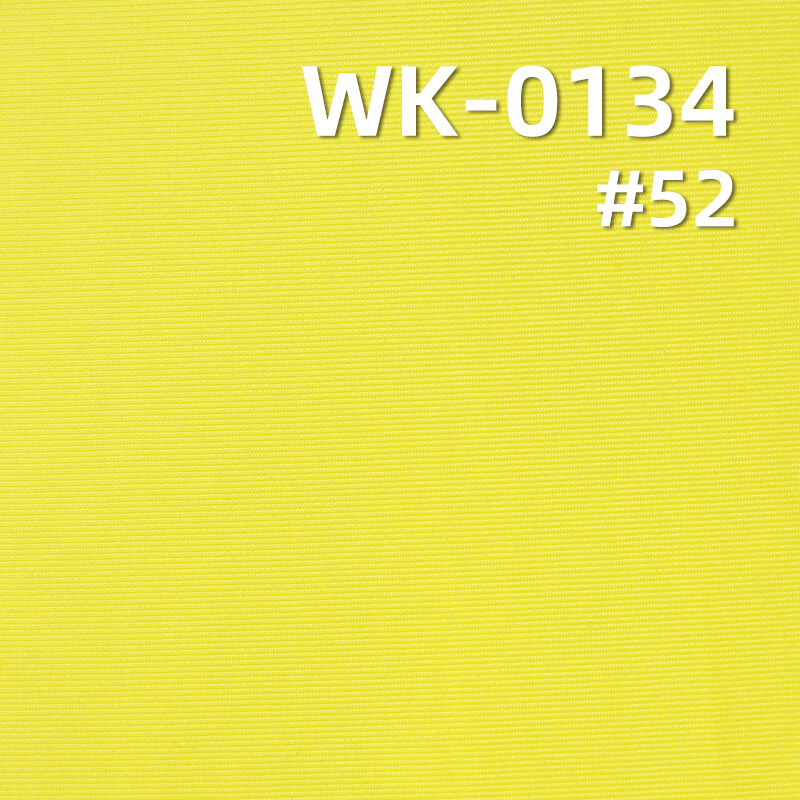 Warp Knit Tricot Fabric | 180g/m2 Matte Polyester Spandex | 4-Way Stretch Knit | Activewear Swimwear Yoga Fabric