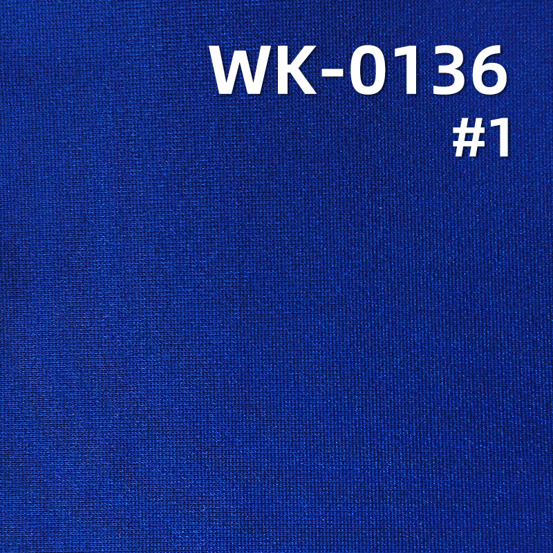 Sparkle Warp Knit Spandex Fabric | 180g/m2 Polyester Glitter Tricot |Swimwear, Yoga Wear, Activewear, Dancewear