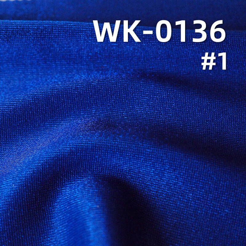 Sparkle Warp Knit Spandex Fabric | 180g/m2 Polyester Glitter Tricot |Swimwear, Yoga Wear, Activewear, Dancewear