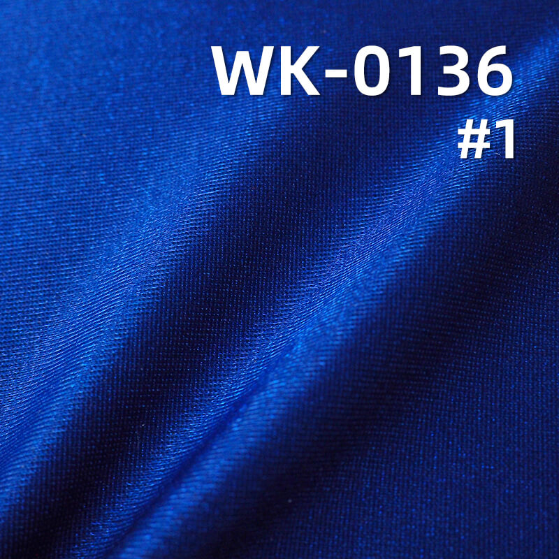 Sparkle Warp Knit Spandex Fabric | 180g/m2 Polyester Glitter Tricot |Swimwear, Yoga Wear, Activewear, Dancewear