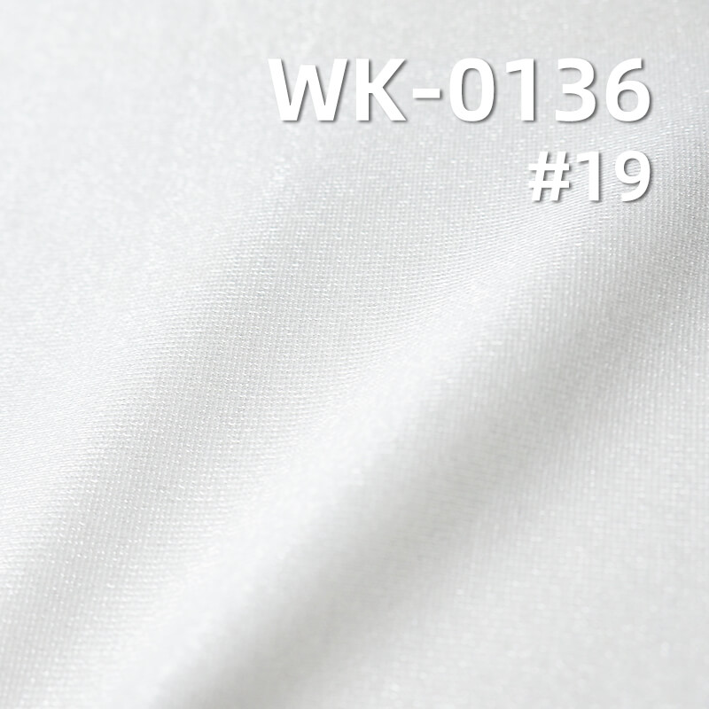 Sparkle Warp Knit Spandex Fabric | 180g/m2 Polyester Glitter Tricot |Swimwear, Yoga Wear, Activewear, Dancewear