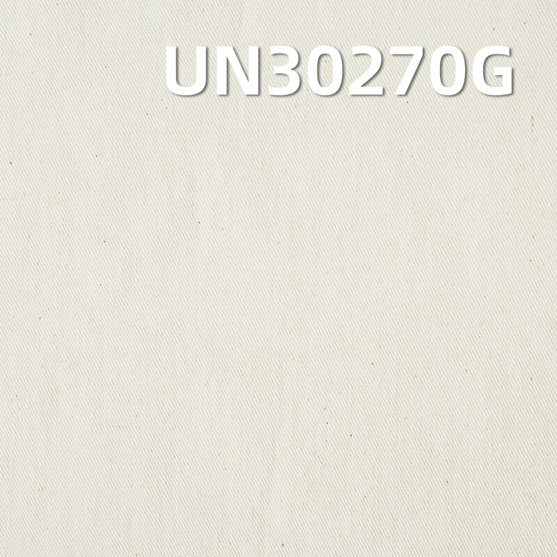 T/C Greige Fabric | 5.5oz 2/1 Left-Hand Twill | for Shirting, Skirts, Apparel