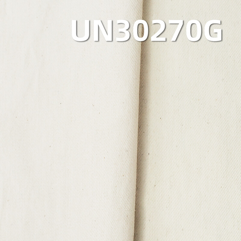 T/C Greige Fabric | 5.5oz 2/1 Left-Hand Twill | for Shirting, Skirts, Apparel