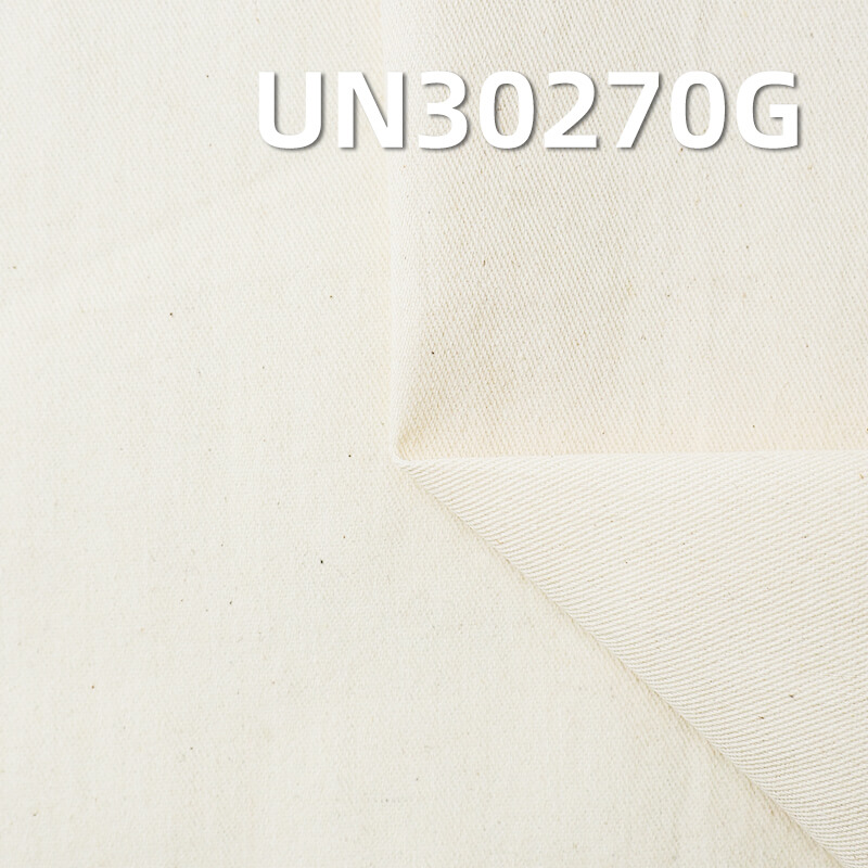 T/C Greige Fabric | 5.5oz 2/1 Left-Hand Twill | for Shirting, Skirts, Apparel