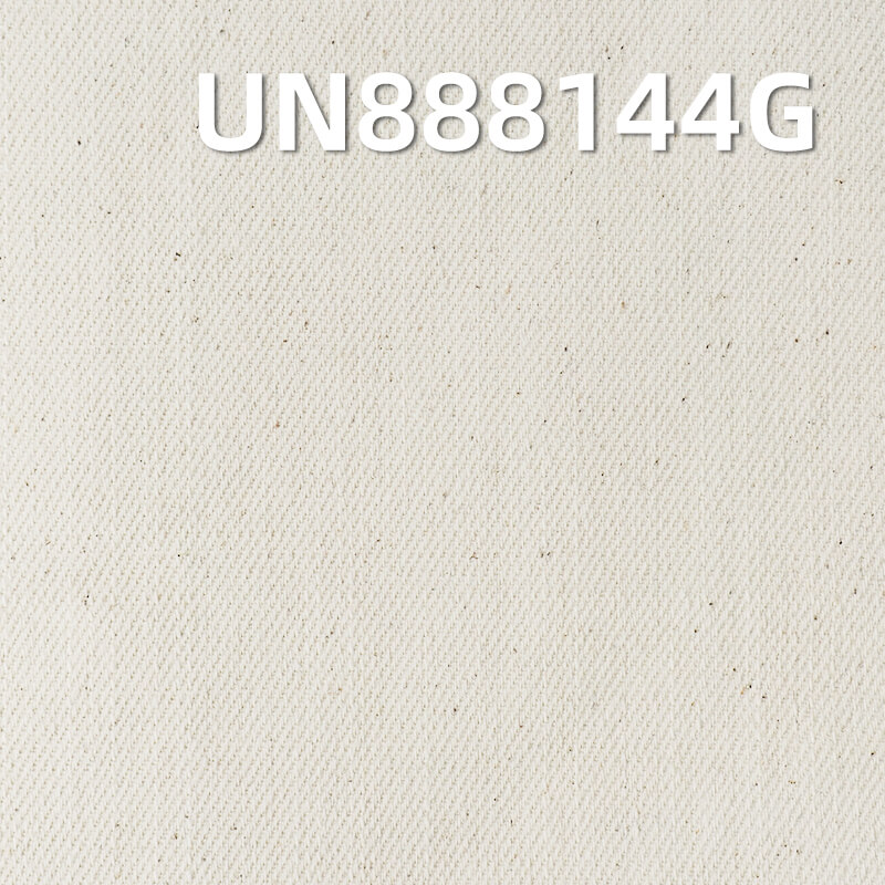 Selvedge Denim Greige Fabric | 12.5oz 100% Cotton Slub Denim | Raw Unfinished | for Jeans, Jackets, Bags