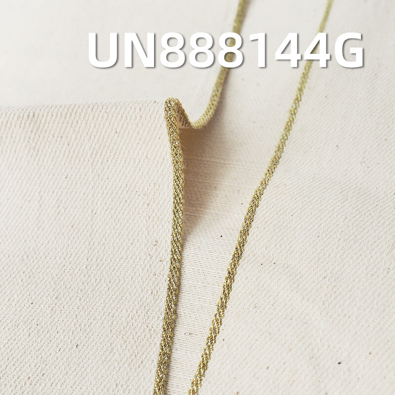 Selvedge Denim Greige Fabric | 12.5oz 100% Cotton Slub Denim | Raw Unfinished | for Jeans, Jackets, Bags