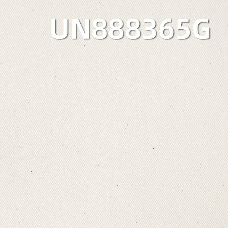 Selvedge Denim Greige Fabric | 9.2oz 100% Cotton 3/1 Left-Hand Twill | for Denim Skirts & Shirting