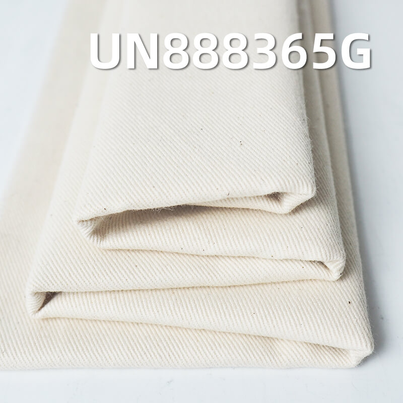 Selvedge Denim Greige Fabric | 9.2oz 100% Cotton 3/1 Left-Hand Twill | for Denim Skirts & Shirting