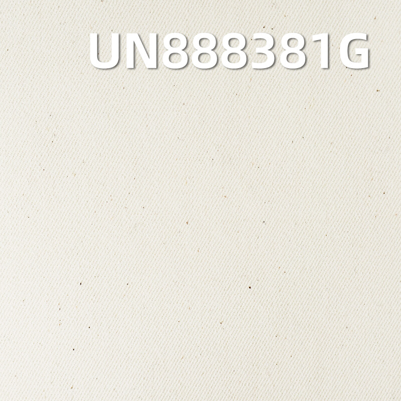 Selvedge Denim Greige Fabric | 9.6oz 100% Cotton 3/1 Right-Hand Twill | for Denim Skirts & Shirting