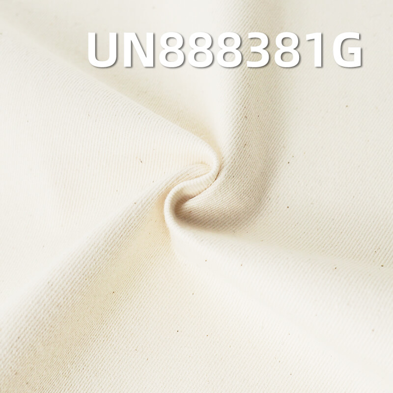 Selvedge Denim Greige Fabric | 9.6oz 100% Cotton 3/1 Right-Hand Twill | for Denim Skirts & Shirting