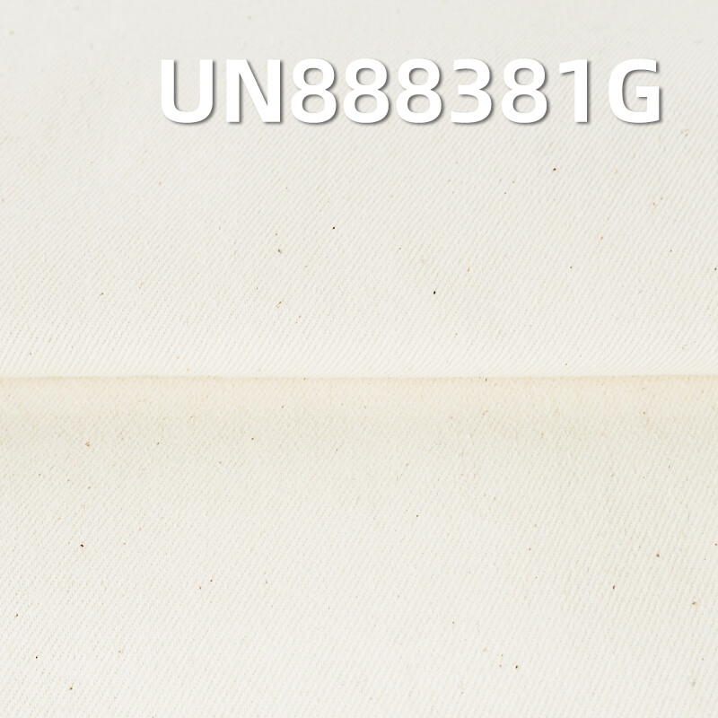 Selvedge Denim Greige Fabric | 9.6oz 100% Cotton 3/1 Right-Hand Twill | for Denim Skirts & Shirting