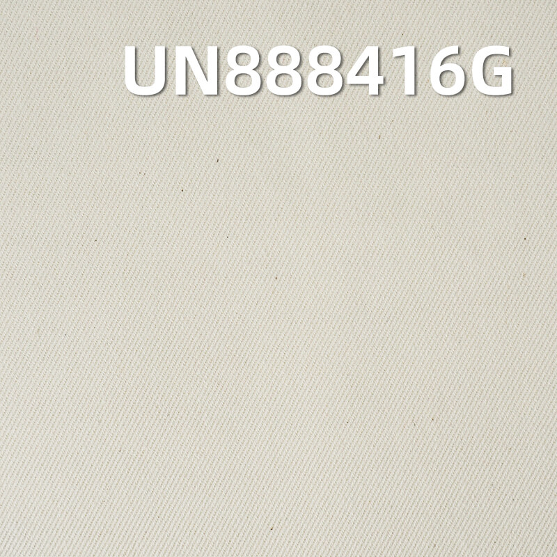 Stretch Selvedge Raw Denim Fabric | 8.9oz Cotton Spandex Right-Hand Twill | for Denim Skirts and Shirts