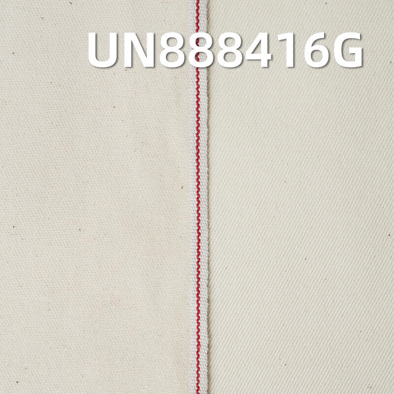 Stretch Selvedge Raw Denim Fabric | 8.9oz Cotton Spandex Right-Hand Twill | for Denim Skirts and Shirts