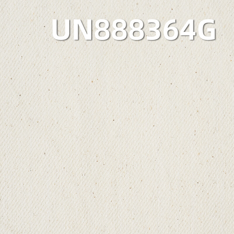 Stretch  Selvedge Denim | 10oz Cotton Spandex 4/1 RHT | Fabric for Skirts & Shirts