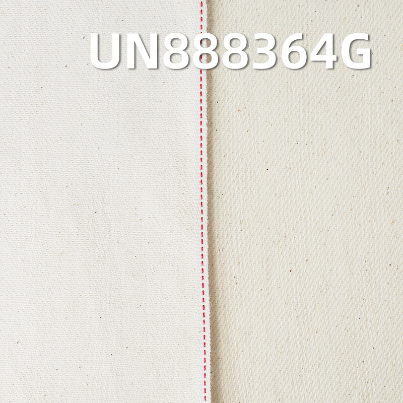 Stretch  Selvedge Denim | 10oz Cotton Spandex 4/1 RHT | Fabric for Skirts & Shirts