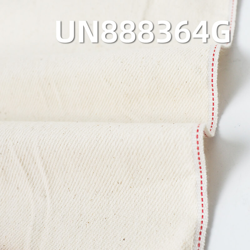 Stretch  Selvedge Denim | 10oz Cotton Spandex 4/1 RHT | Fabric for Skirts & Shirts