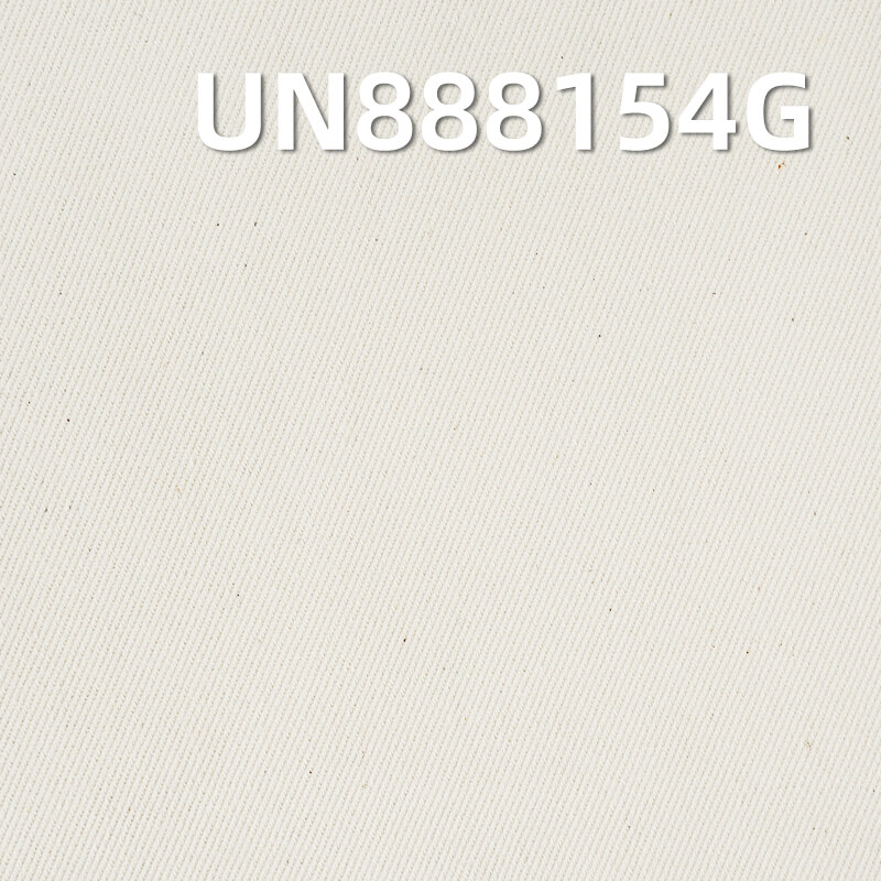 100% Cotton Selvedge Denim | 8.5oz 4/1 Right-Hand Twill | Fabric for Skirts & Shirts