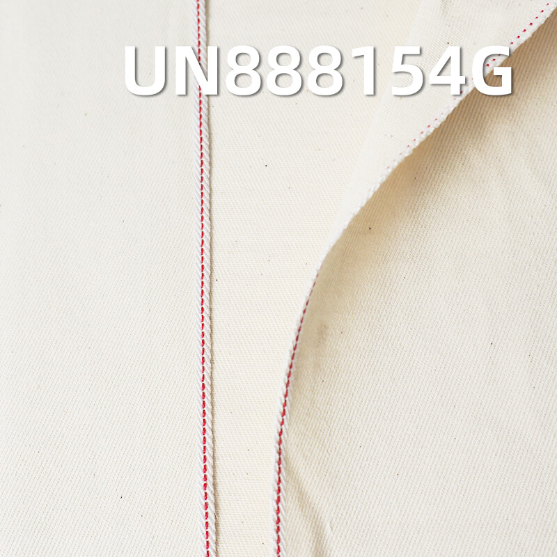 100% Cotton Selvedge Denim | 8.5oz 4/1 Right-Hand Twill | Fabric for Skirts & Shirts