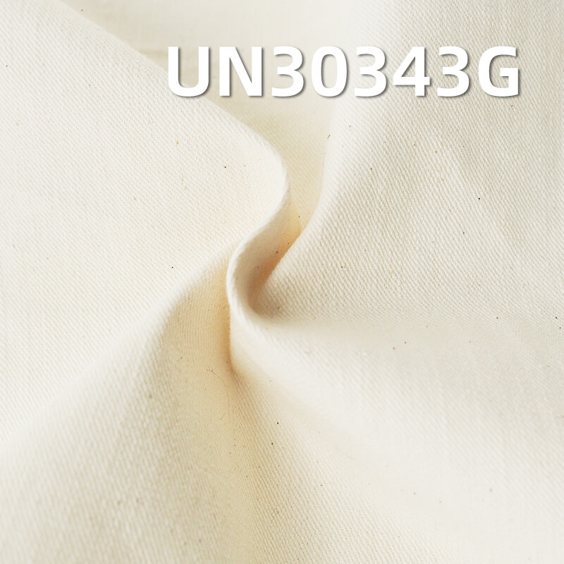 100% Cotton Crosshatch Slub Fabric | 260g/m2 3/1 Left-Hand Twill Greige | for Pants, Skirts, and Tops