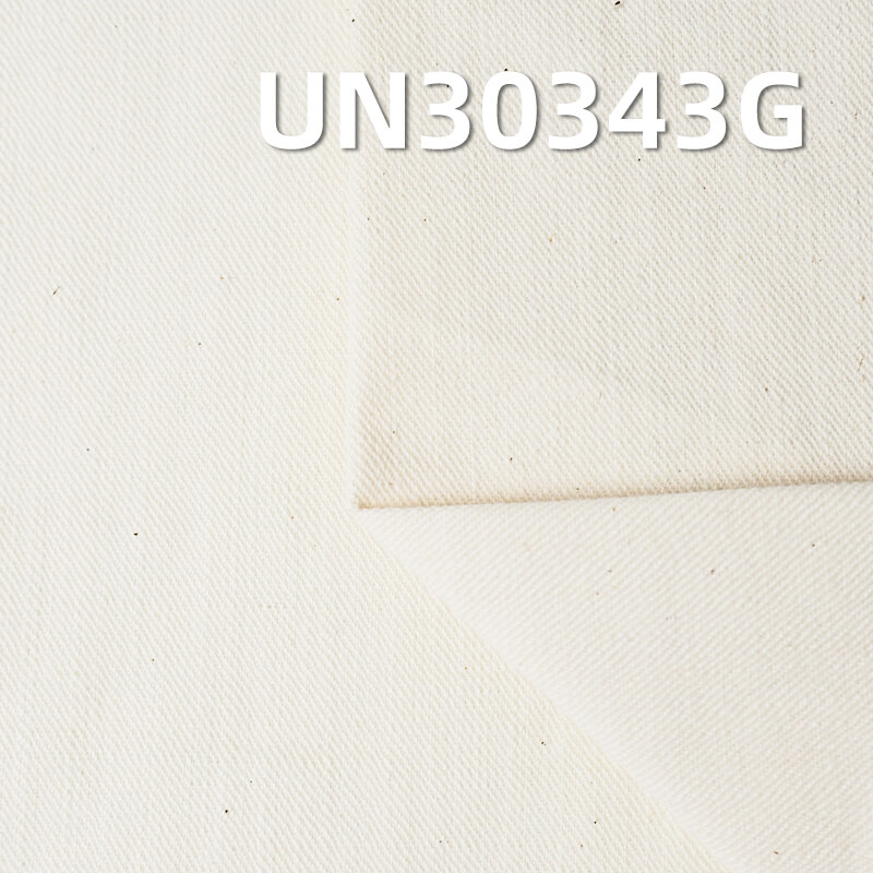 100% Cotton Crosshatch Slub Fabric | 260g/m2 3/1 Left-Hand Twill Greige | for Pants, Skirts, and Tops