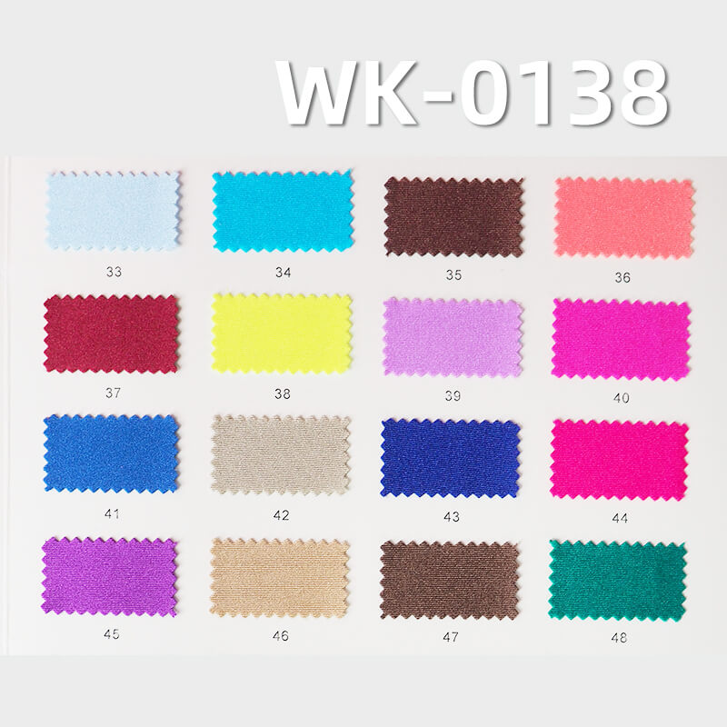 4-Way Stretch Bright Nylon Tricot | 200g/m2 High Color Fastness | for Dancewear, Swimwear & Activewear