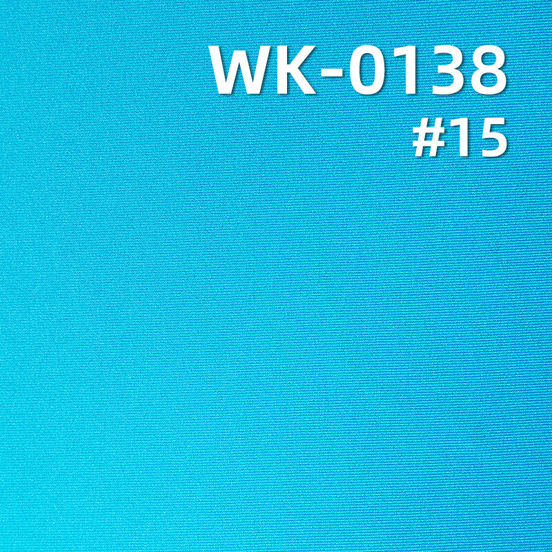 4-Way Stretch Bright Nylon Tricot | 200g/m2 High Color Fastness | for Dancewear, Swimwear & Activewear