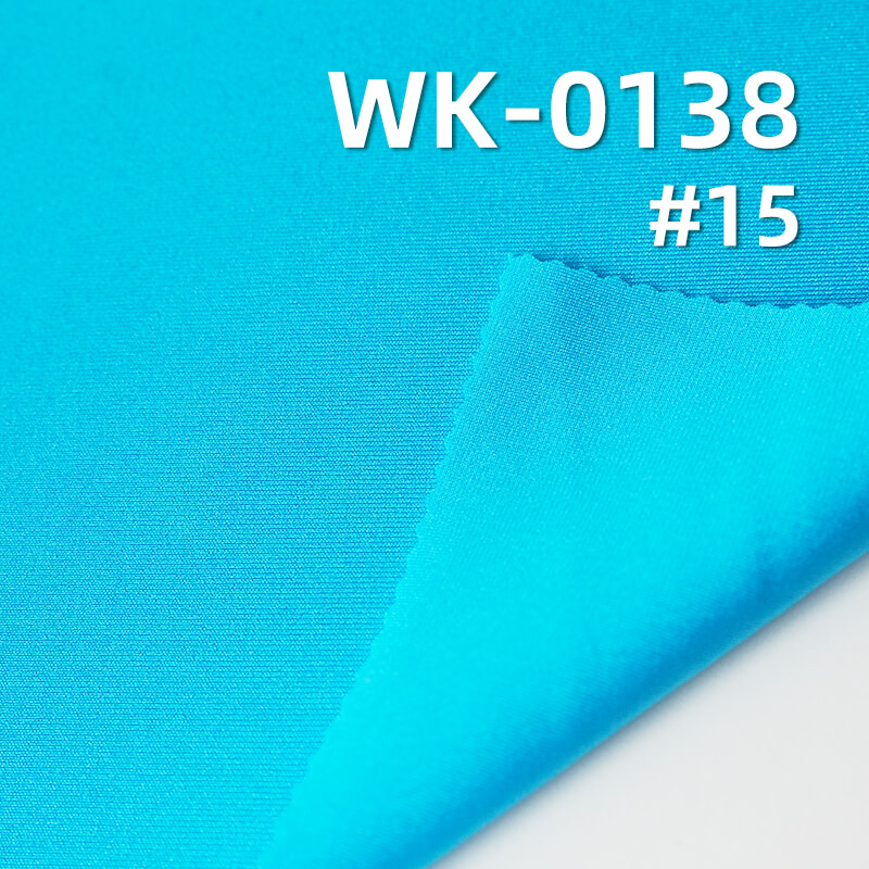 4-Way Stretch Bright Nylon Tricot | 200g/m2 High Color Fastness | for Dancewear, Swimwear & Activewear