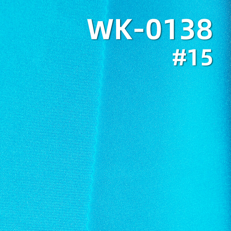 4-Way Stretch Bright Nylon Tricot | 200g/m2 High Color Fastness | for Dancewear, Swimwear & Activewear