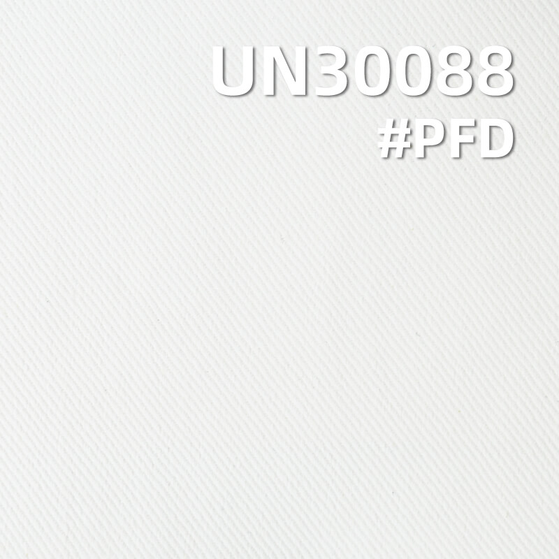 [PFD]100% Cotton Dyed Fabric | 300 g/m2 Pure Cotton 3/1 "S" Twill Dyed Fabric | For Pants Jackets Outerwear