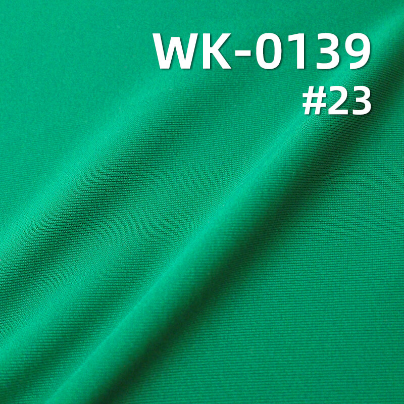 Matte Nylon Spandex Tricot |200g/m2 4-Way Stretch | High Color Fastness | Swimwear, Activewear, Yoga