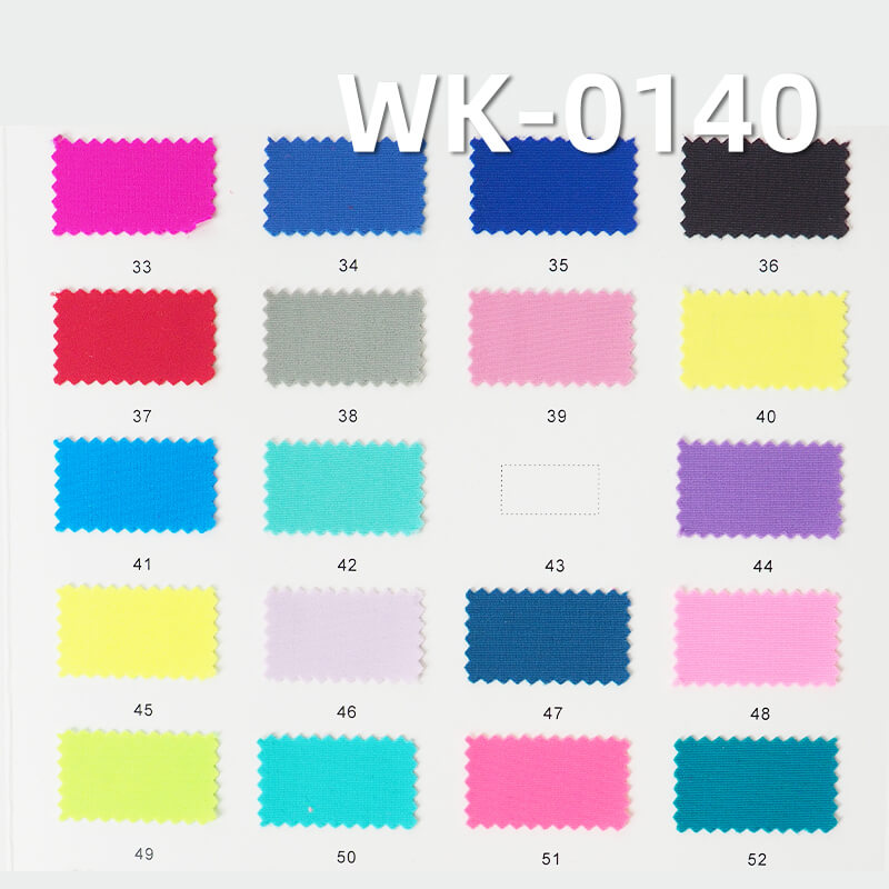 Nylon Spandex Cooling Fabric | 180g/m2 Matte Tricot | 4-Way Stretch Knit | For Activewear, Yoga Wear & Swimwear