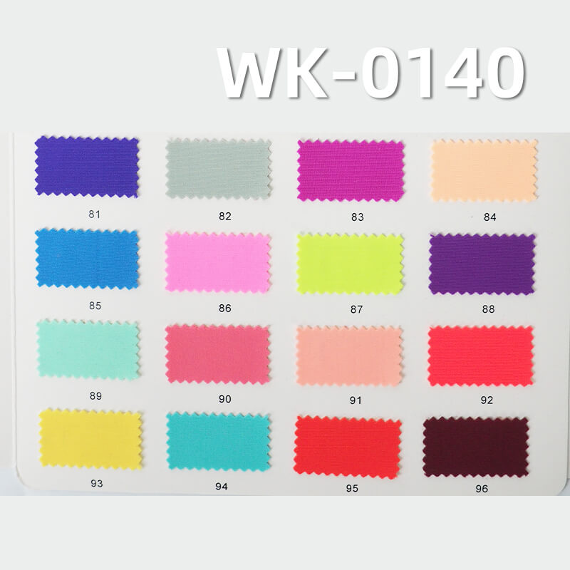 Nylon Spandex Cooling Fabric | 180g/m2 Matte Tricot | 4-Way Stretch Knit | For Activewear, Yoga Wear & Swimwear