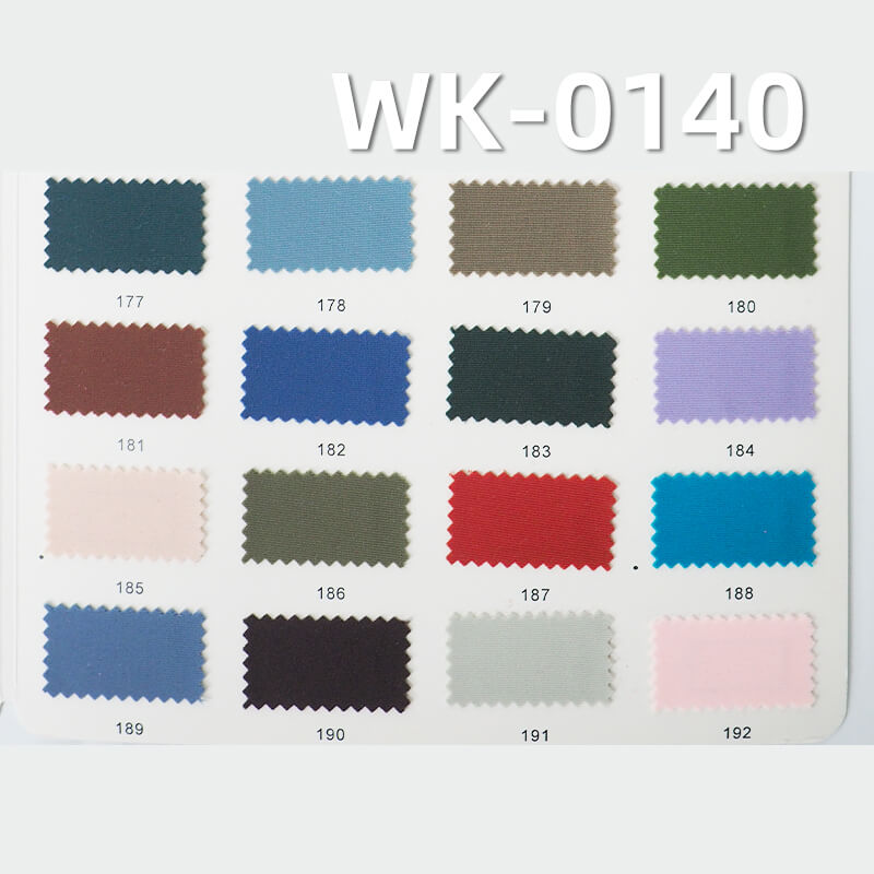 Nylon Spandex Cooling Fabric | 180g/m2 Matte Tricot | 4-Way Stretch Knit | For Activewear, Yoga Wear & Swimwear