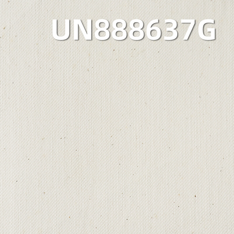 Raw Selvedge Denim Fabric | 10.1oz Stretch Cotton Slub Twill | For Jeans, Jackets & Skirts