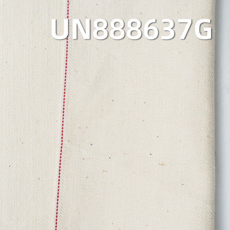 Raw Selvedge Denim Fabric | 10.1oz Stretch Cotton Slub Twill | For Jeans, Jackets & Skirts