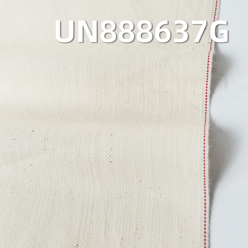 Raw Selvedge Denim Fabric | 10.1oz Stretch Cotton Slub Twill | For Jeans, Jackets & Skirts