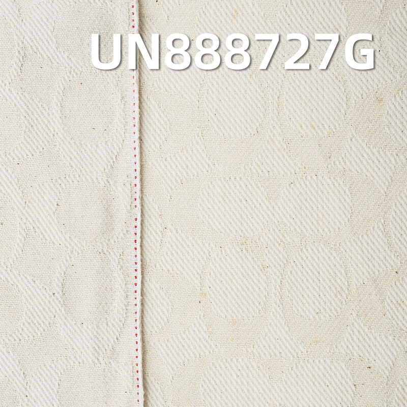 11.1oz Raw Jacquard Denim | 100% Cotton LHT Selvedge Fabric | For Artisan Jeans & Apparel