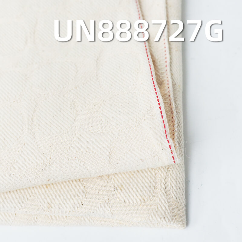 11.1oz Raw Jacquard Denim | 100% Cotton LHT Selvedge Fabric | For Artisan Jeans & Apparel