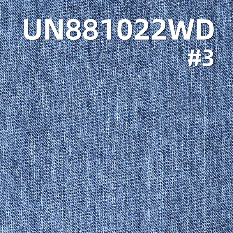 Washed Denim Fabric | 10.2oz Cotton Rayon Slub Twill | RHT for Denim Shirts & Skirts